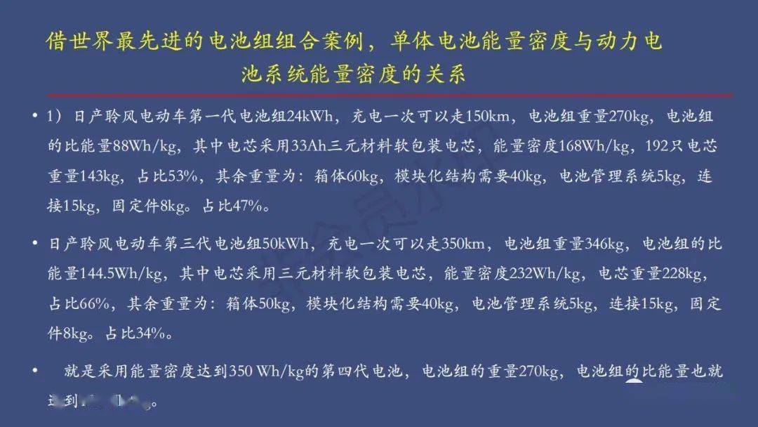 钢材密度表大全_235钢材密度表_钢材密度表及计算