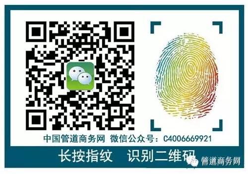 淮南钢材批发市场_淮南市钢材价格_淮南钢材招标