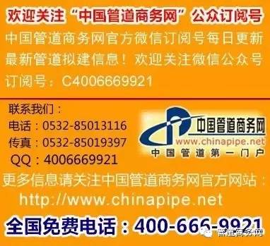 淮南市钢材价格_淮南钢材批发市场_淮南钢材招标
