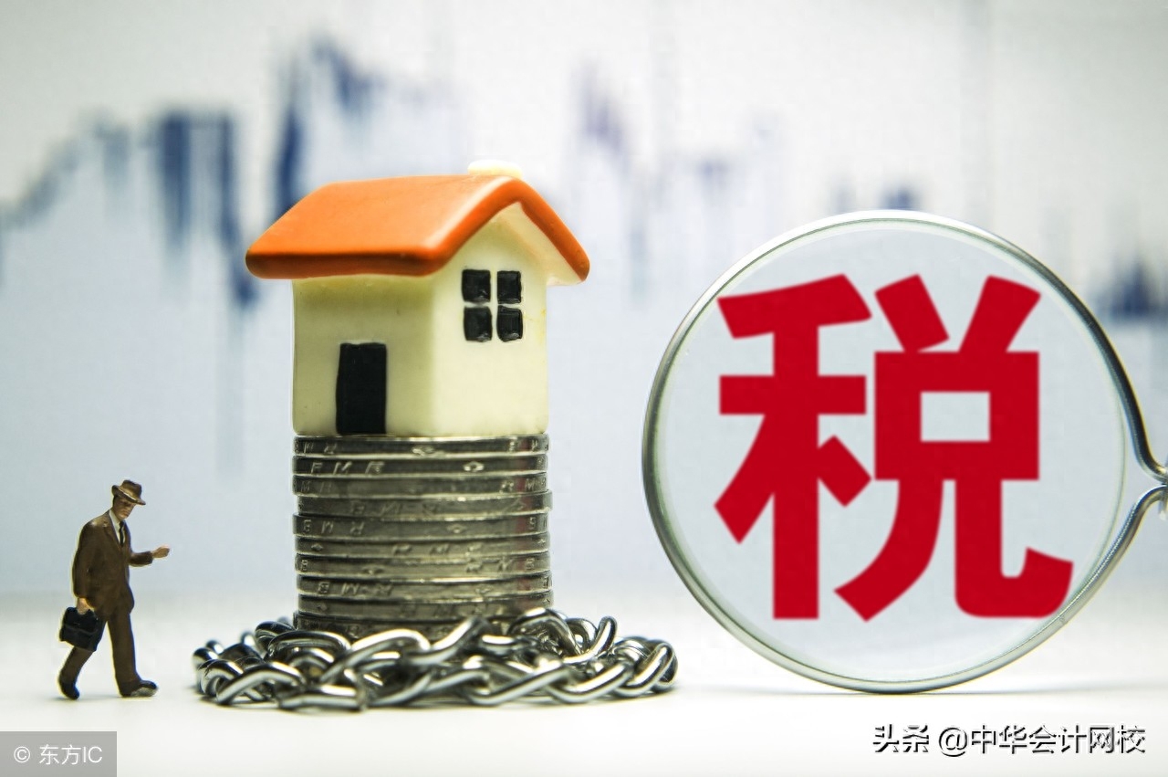 钢材票进项大于销项_钢材的进项税率_钢材进项票