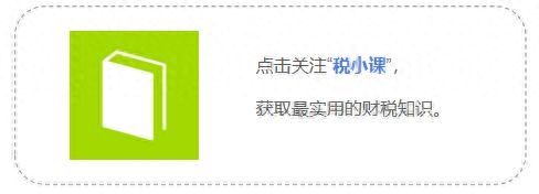 钢材的进项税率_钢材销售企业的进项都有哪些_钢材进项票