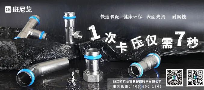钢材供应商招标文件_招标钢材供应商文件范本_钢材采购招标文件