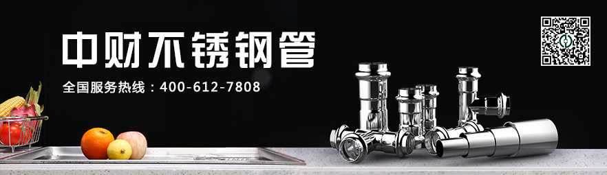 招标钢材供应商文件范本_钢材供应商招标文件_钢材采购招标文件