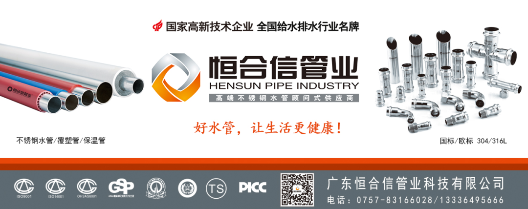 招标钢材供应商文件范本_钢材采购招标文件_钢材供应商招标文件