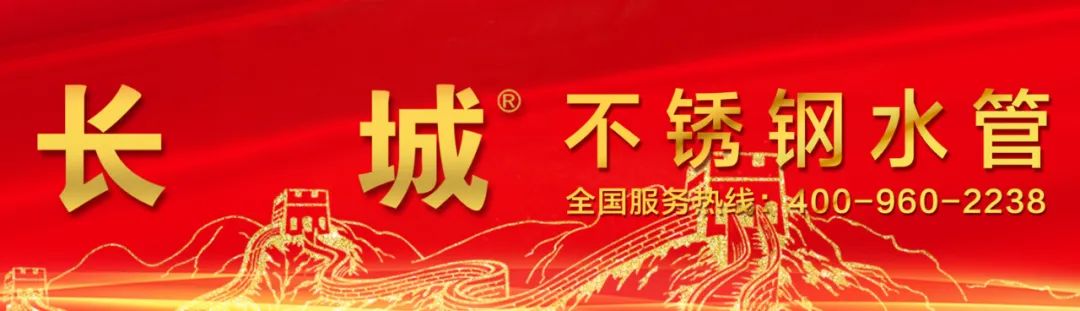 钢材供应商招标文件_钢材采购招标文件_招标钢材供应商文件范本