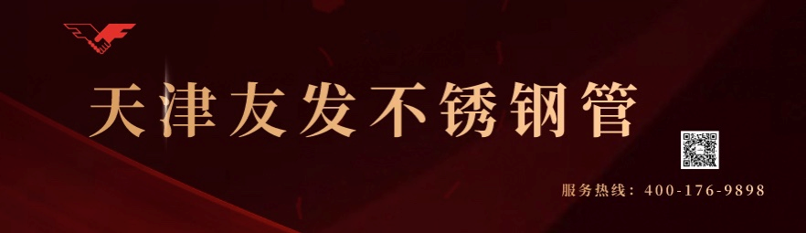钢材采购招标文件_钢材供应商招标文件_招标钢材供应商文件范本