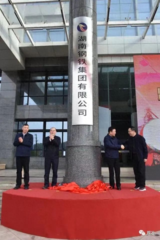 天津 钢材_钢材天津价格_钢材天津今日价格