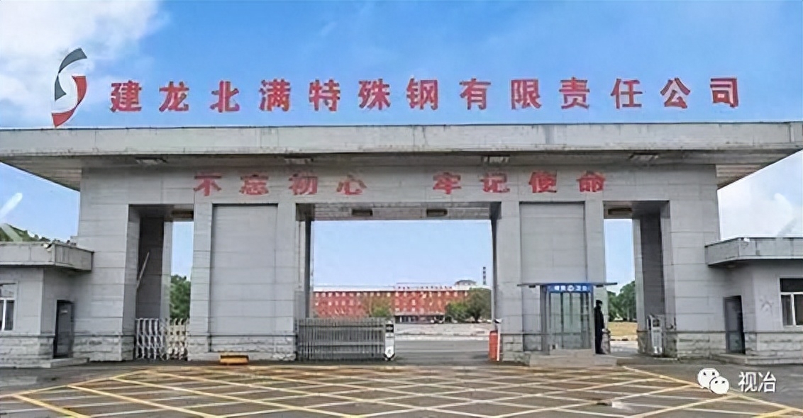 钢材天津价格_天津 钢材_钢材天津今日价格