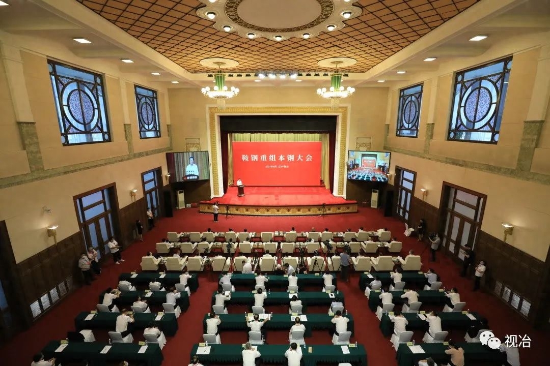 钢材天津价格_钢材天津今日价格_天津 钢材