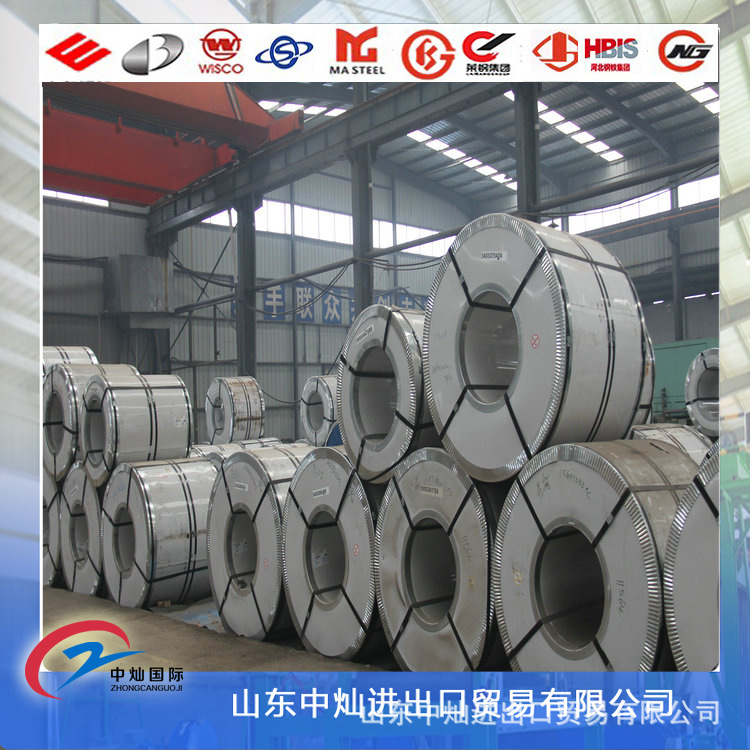 钢材泰安招聘市场信息网_钢材泰安招聘市场信息大全_泰安钢材市场招聘信息