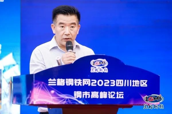 96369钢材网_钢材资讯网_钢材信息网