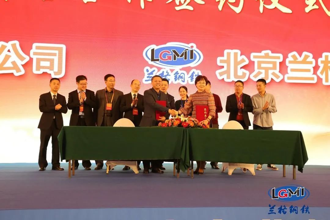 钢材信息网_钢材资讯网_96369钢材网