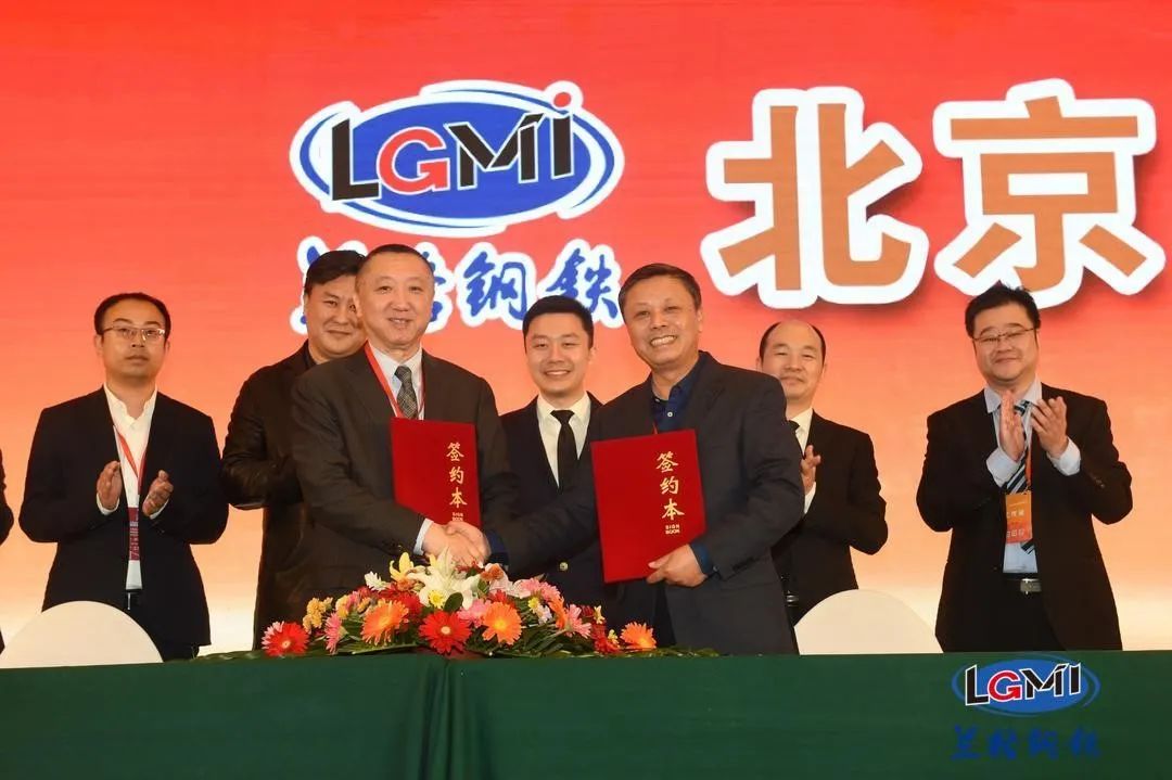 钢材资讯网_钢材信息网_96369钢材网