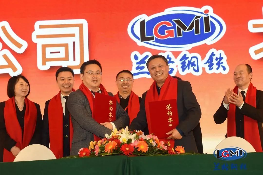 钢材信息网_96369钢材网_钢材资讯网