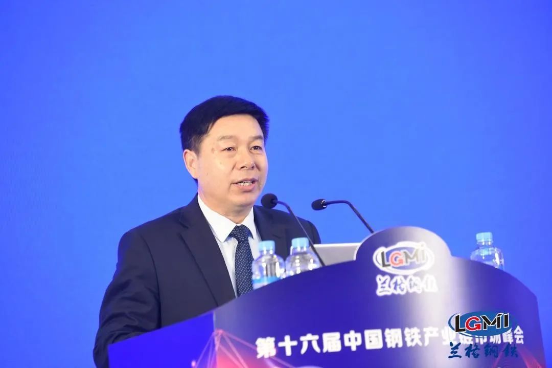 钢材资讯网_96369钢材网_钢材信息网