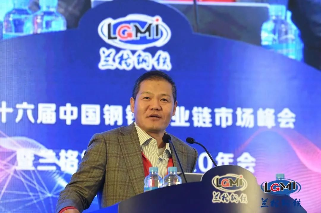 钢材资讯网_钢材信息网_96369钢材网