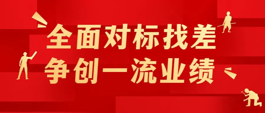 马钢钢材加工有限公司_马钢钢材公司销售部电话_马钢厂家