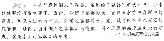 一根钢材横截面是正方形_钢材的横截面是什么意思_方钢的横截面