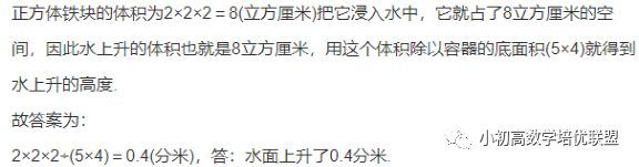 方钢的横截面_钢材的横截面是什么意思_一根钢材横截面是正方形