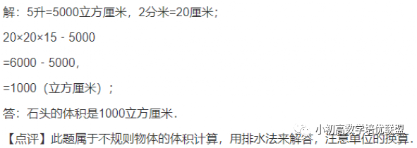 钢材的横截面是什么意思_一根钢材横截面是正方形_方钢的横截面