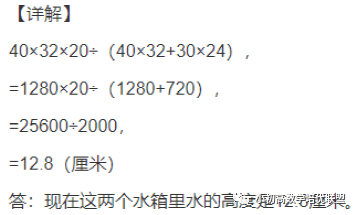 方钢的横截面_一根钢材横截面是正方形_钢材的横截面是什么意思