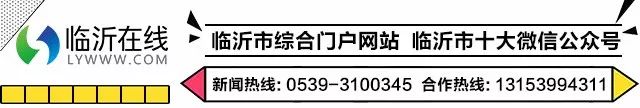 山东临沂钢材批发市场_临沂钢材市场_临沂钢材市场电话