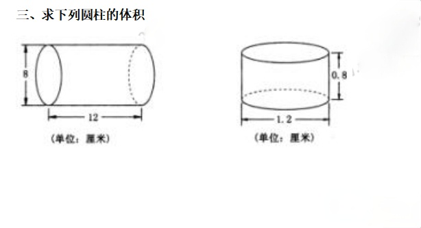 一根钢材横截面是正方形_一根钢材横截面是正方形_一根钢材横截面是正方形