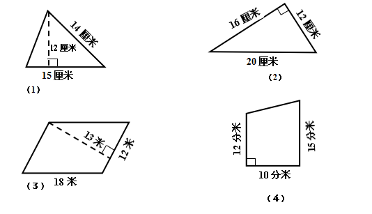 一根钢材横截面是正方形_钢材的横截面_方钢的横截面是什么意思