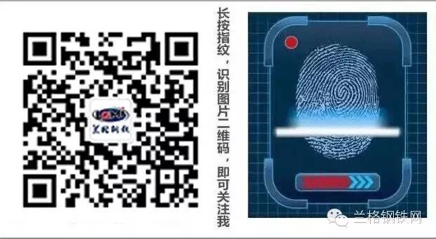 钢材销售北京电话_北京钢材经销商电话号码_北京销售钢材
