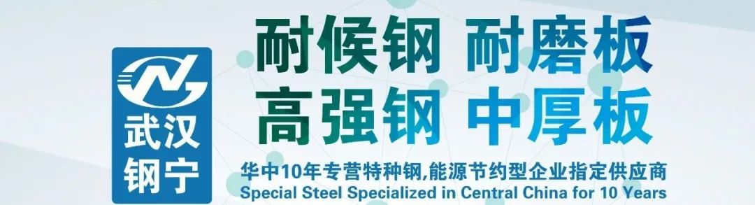 近期钢材价格上涨原因_近期钢材价格上涨原因_近期钢材价格上涨原因