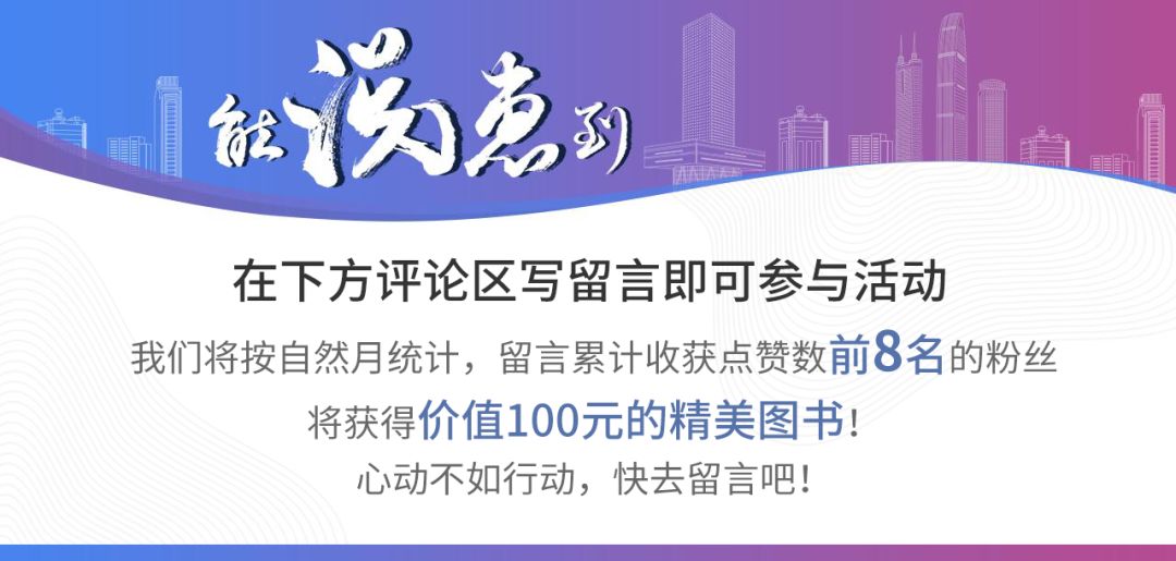 钢材期货投资手册_钢材期货一般买几手_钢材期货怎么玩