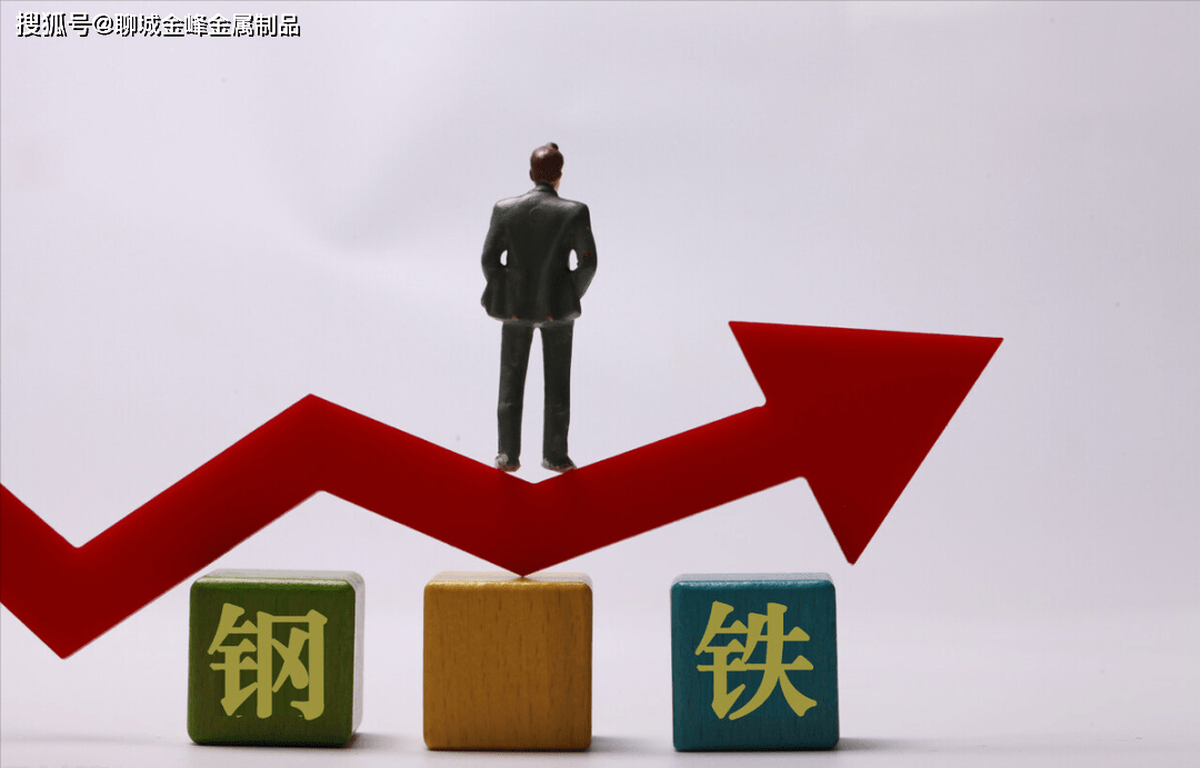 河北钢材行情走势_河北钢材行情_河北钢材今日报价