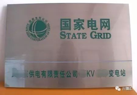 什么牌子的钢材切割机耐用_钢材切割机什么牌子好_钢材切割机品牌排行榜前十名