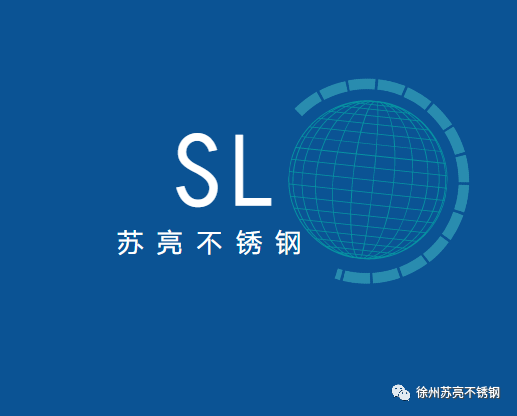 钢材化学成分表怎么看_8418钢材的化学成分_钢材8a化学成份