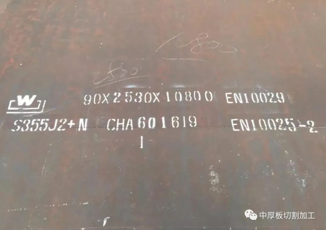 q550d钢材 密度_钢材密度大好还是密度小好_钢材密度单位