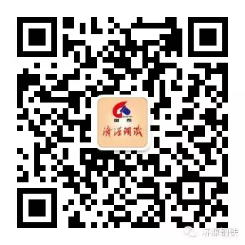 卖钢材的图片带字的_卖钢材的搞笑图片_卖钢材图片