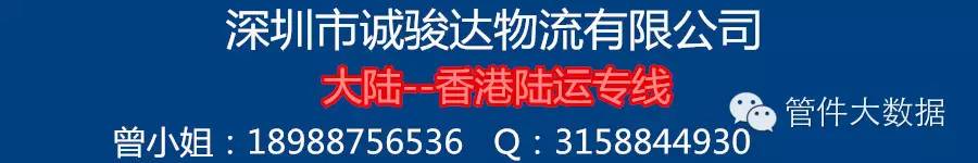 硬度钢材排名_硬度钢材表_2344钢材硬度