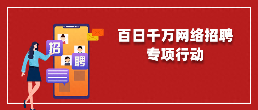 哈尔滨钢材生产厂家_哈尔滨钢材市场招聘信息新闻_哈尔滨钢材市场地址