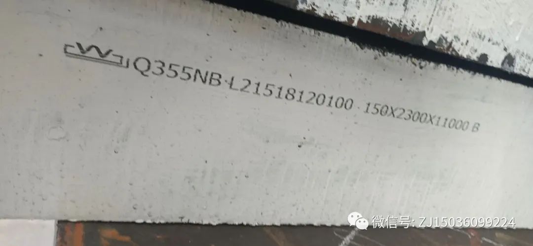 钢材化学成分标准_8407钢材的化学成分_钢材8a化学成份