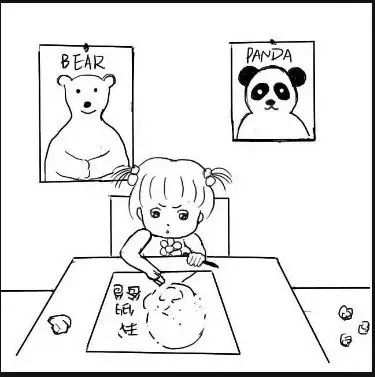 卖钢材图片表情包_卖钢材图片_卖钢材的网站有哪些
