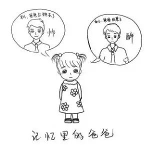 卖钢材图片表情包_卖钢材图片_卖钢材的网站有哪些