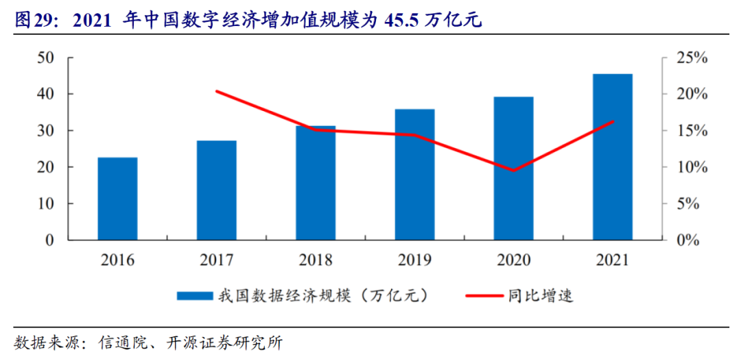 上海最大钢贸_上海钢材贸易公司有哪些_上海大钢材贸易商