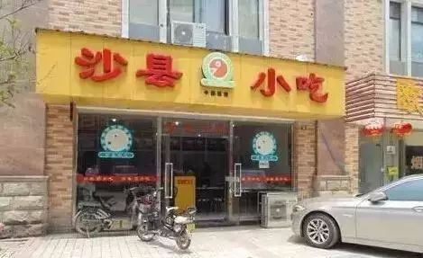 福建周宁贷款钢材事件_福建省周宁县钢材_周宁县钢材市场