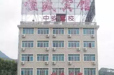 福建省周宁县钢材_周宁县钢材市场_福建周宁贷款钢材事件