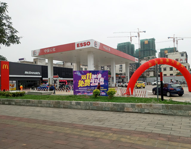 福建省周宁县钢材_福建周宁贷款钢材事件_周宁县钢材市场