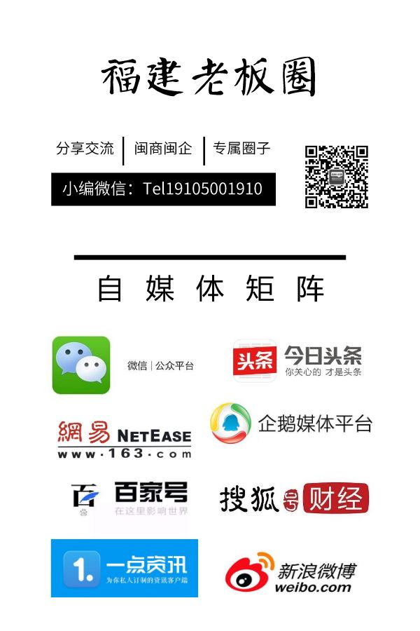 福建省周宁县钢材_周宁县钢材市场_福建周宁贷款钢材事件