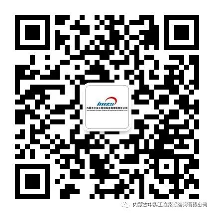 乌江铁路钢材招标_乌江铁路钢材招标_乌江铁路钢材招标