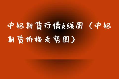 邢台钢材批发市场_邢台市钢材市场_邢台市钢材经销商电话