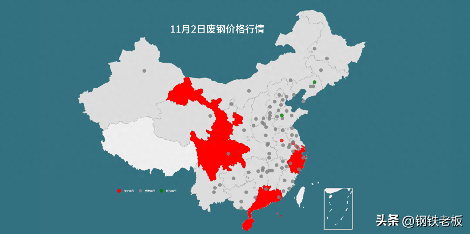 邢台市钢材经销商电话_邢台钢材批发市场_邢台市钢材市场