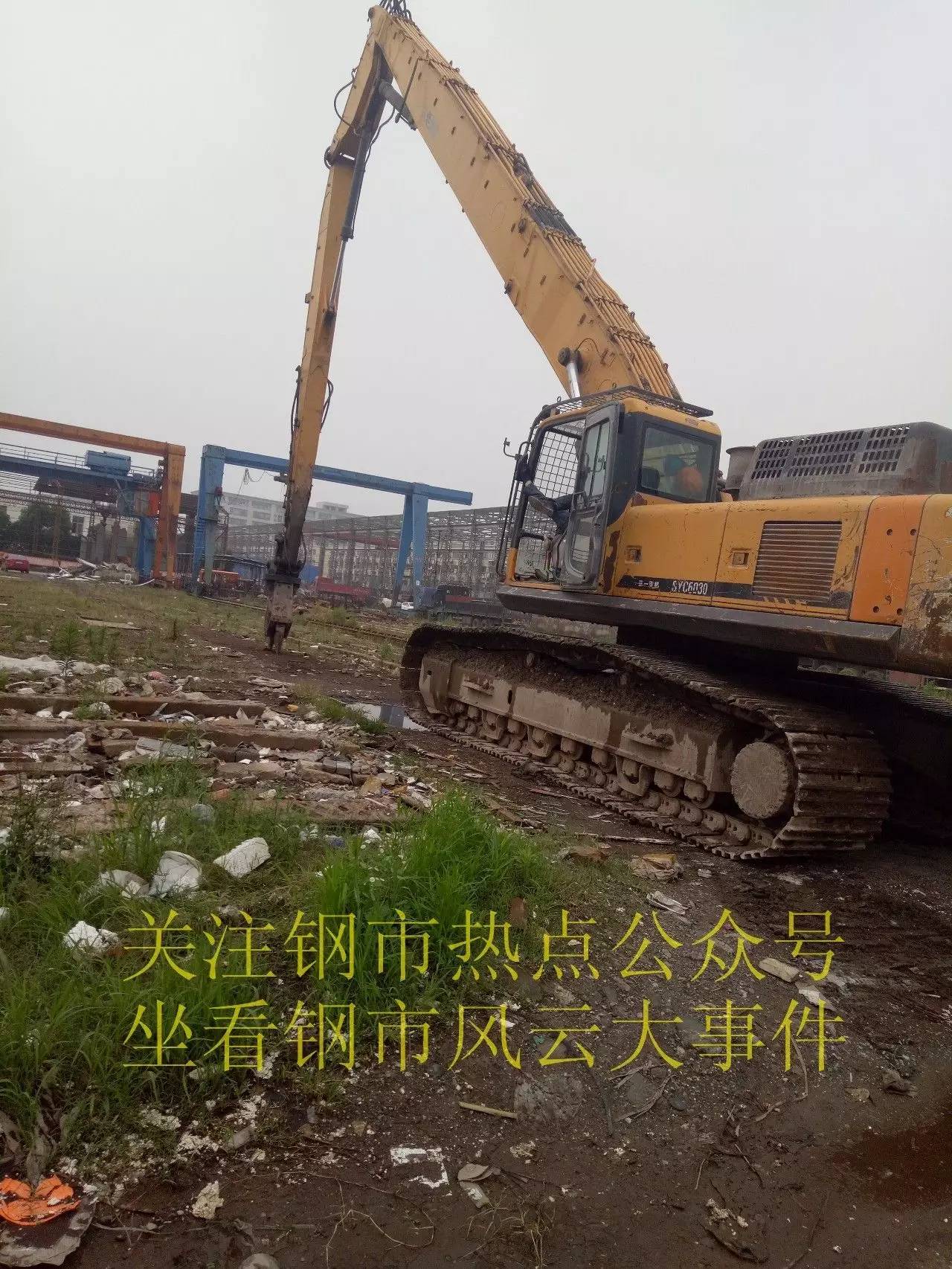郑州钢材市场属于哪个区_郑州市钢材批发市场_郑州钢材市场